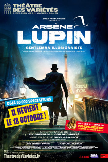 Arsène Lupin, Gentleman Illusionniste
