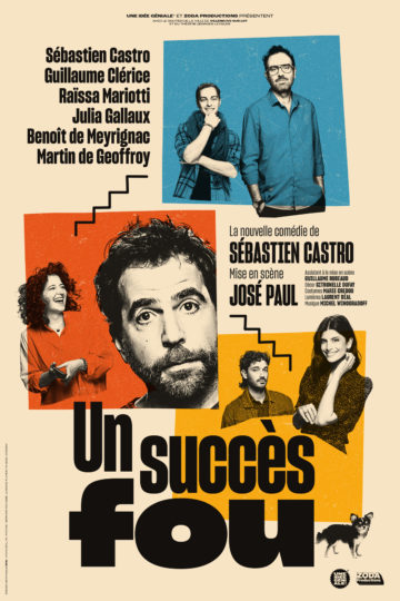 Un Succès Fou